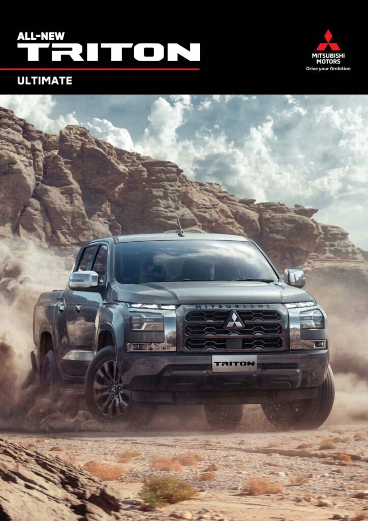 all new triton