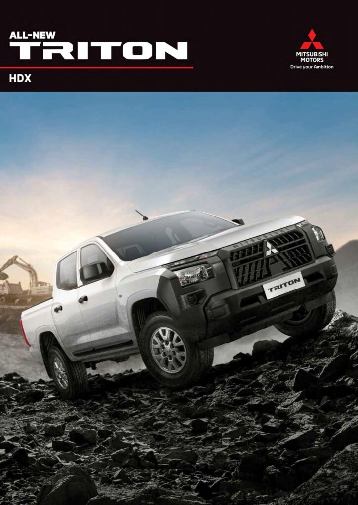 all new triton
